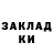 КЕТАМИН VHQ Lillith Fox