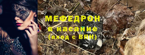 твердый Алексеевка