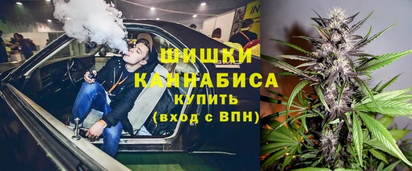 трава Абдулино