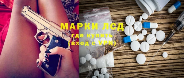 mdpv Абинск
