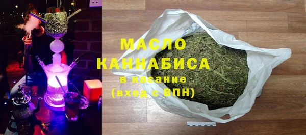 марки lsd Алзамай