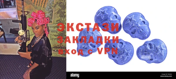 марки lsd Алзамай