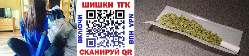 Канабис план  Исилькуль 